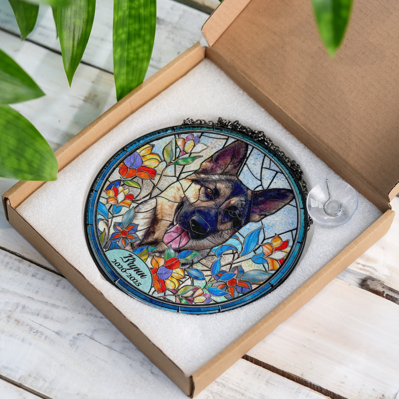 Custom Pet Portrait Stained Glass Suncatcher